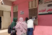 وفاة 122 شخصا فى السودان نتيجة الإصابة بالكوليرا وحمى الضنك