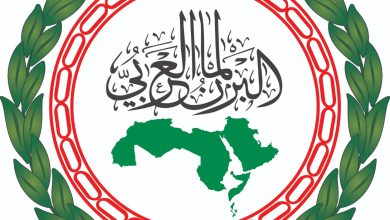 البرلمان العربي يطالب المجتمع الدولي بتصحيح "ظلمه التاريخي" بحق الشعب الفلسطيني