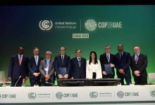 وزيرة التعاون الدولي تشهد توقيع 3 مشروعات لإنتاج الميثانول الأخضر والأمونيا وتوليد 1 جيجاوات من الطاقة الشمسية