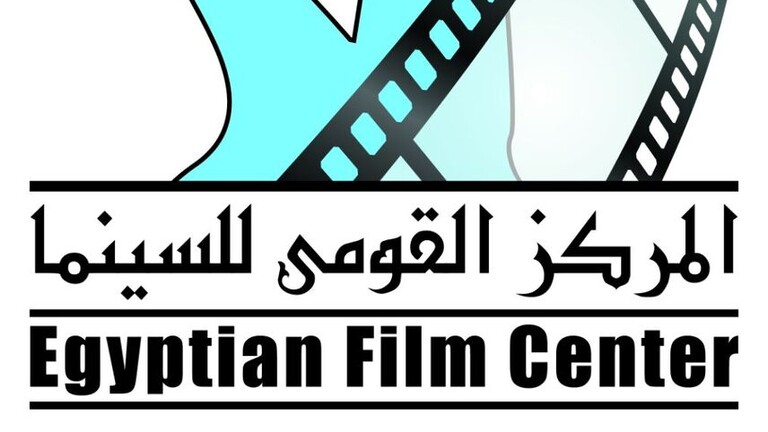 المركز القومي للسينما وصندوق التنمية ينظمان أسبوعا لسينما فلسطين