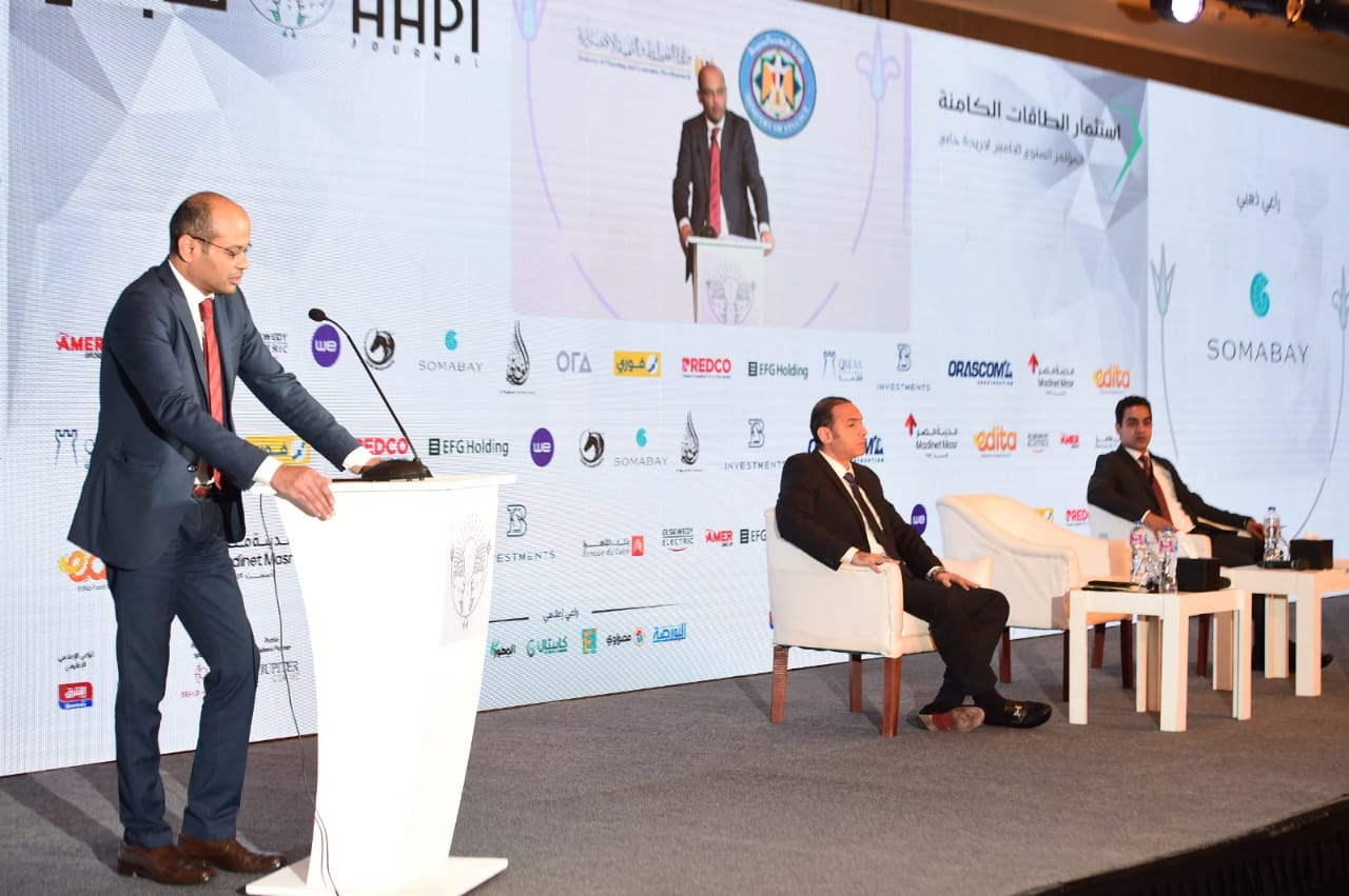 رئيس البورصة يشارك في المؤتمر السنوي الخامس لجريدة حابي