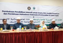 بحضور رئيس جامعة الأزهر وعدد من القيادات افتتاح الدورة التدريبية لأئمة وعلماء إندونيسيا