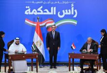 مراسم توقيع أكبر صفقة استثمار مباشر بين مصر والامارات