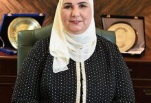 وزيرة التضامن تشارك في فعاليات «المنتدى العربي للتنمية الاجتماعية متعددة الأبعاد»بقطر