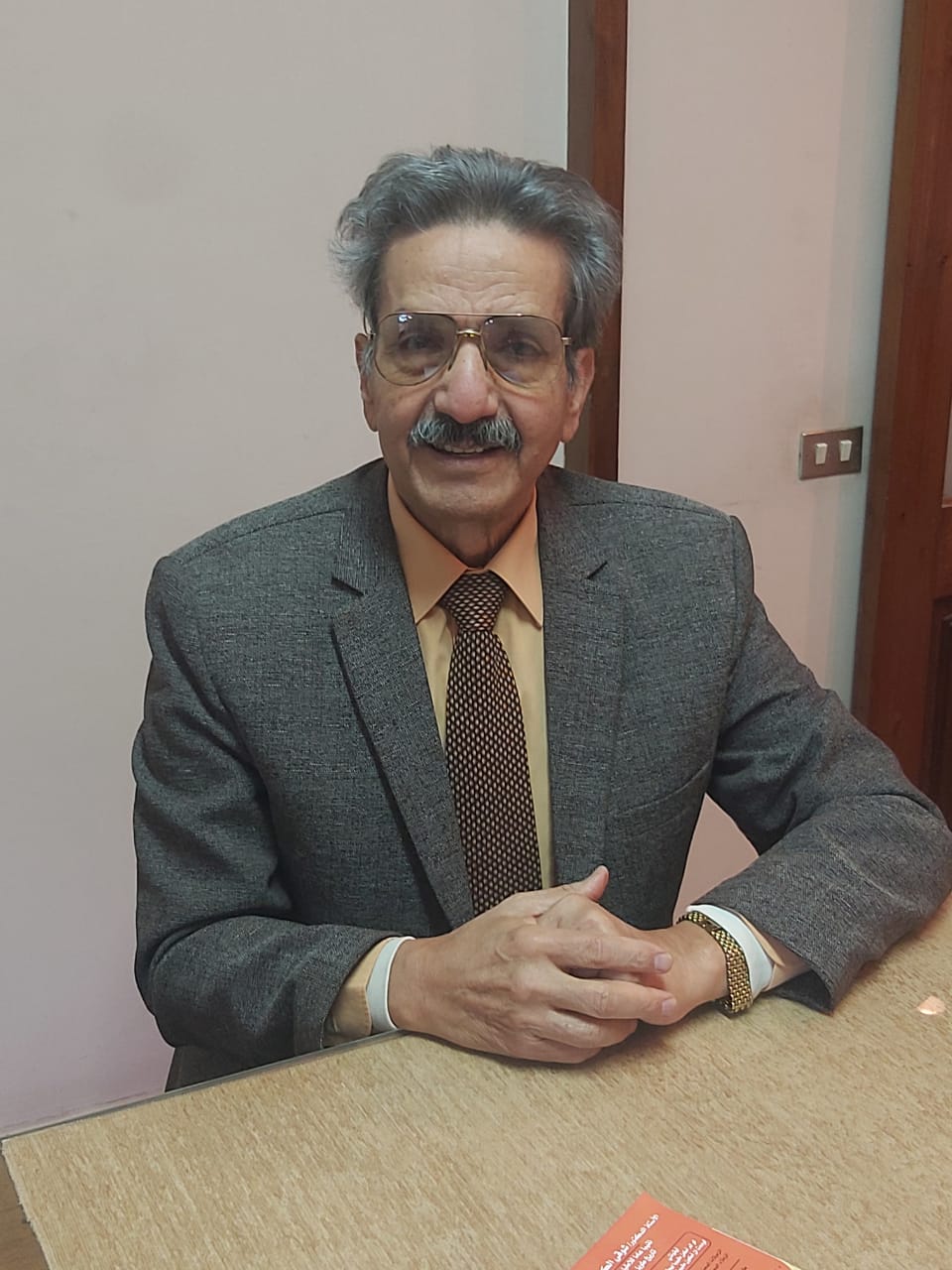 الحوار مع العالم المصرى دكتور شوقى الكردى مؤسس علم الاقتصاد البيطرى ( الجزأ الثانى )